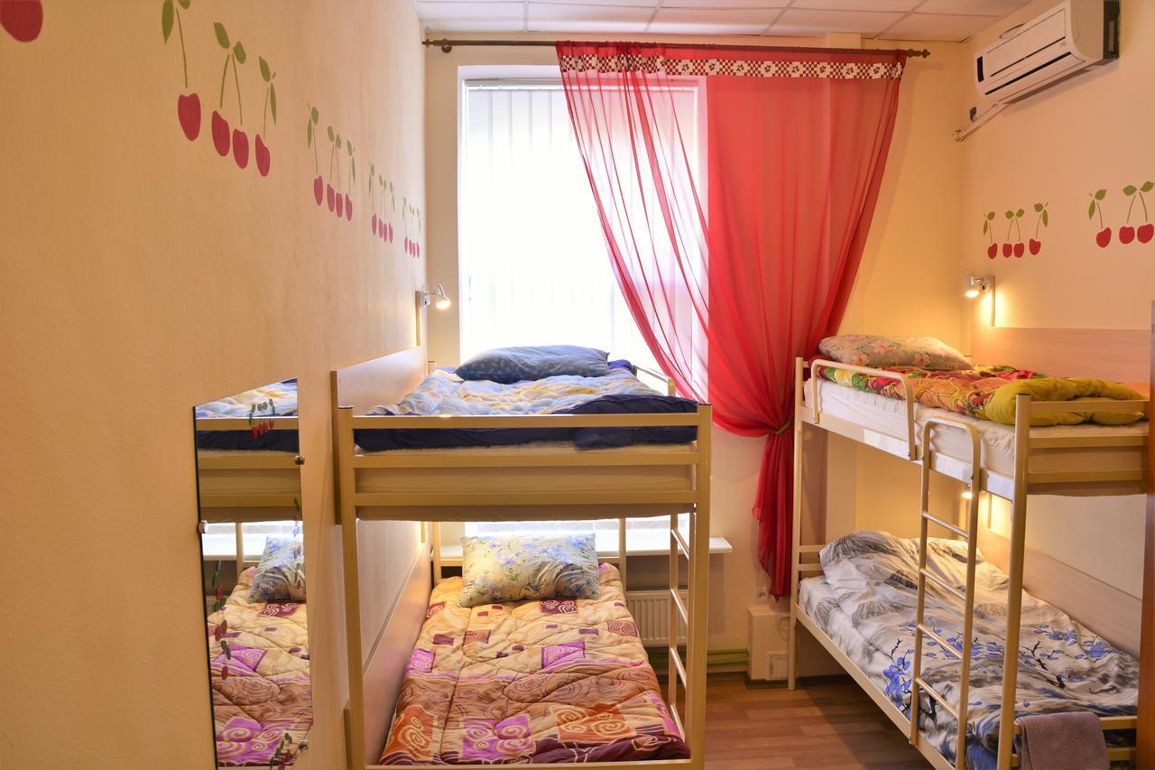 Vishnya Hostel Dnipro Exterior foto