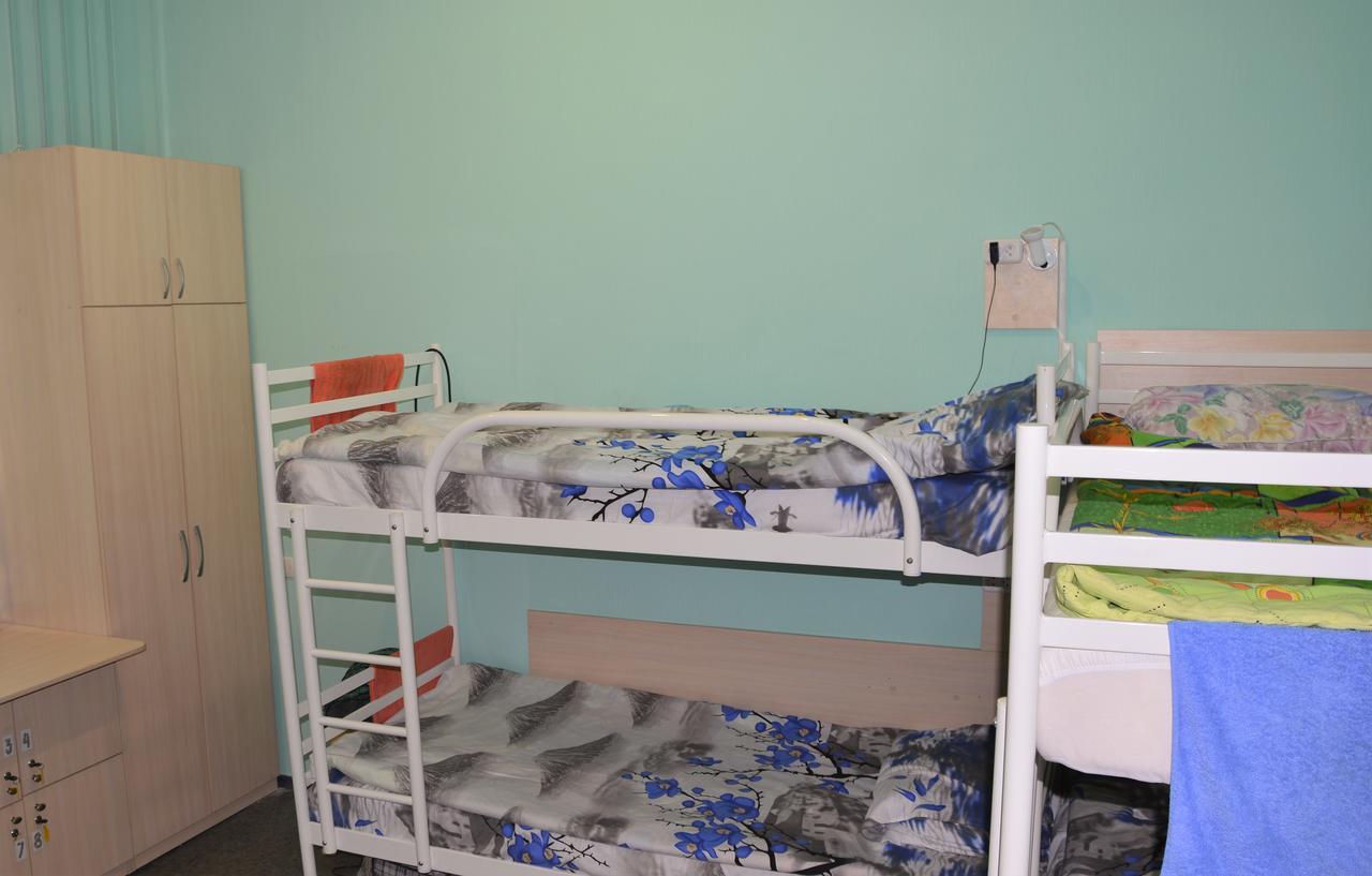Vishnya Hostel Dnipro Exterior foto
