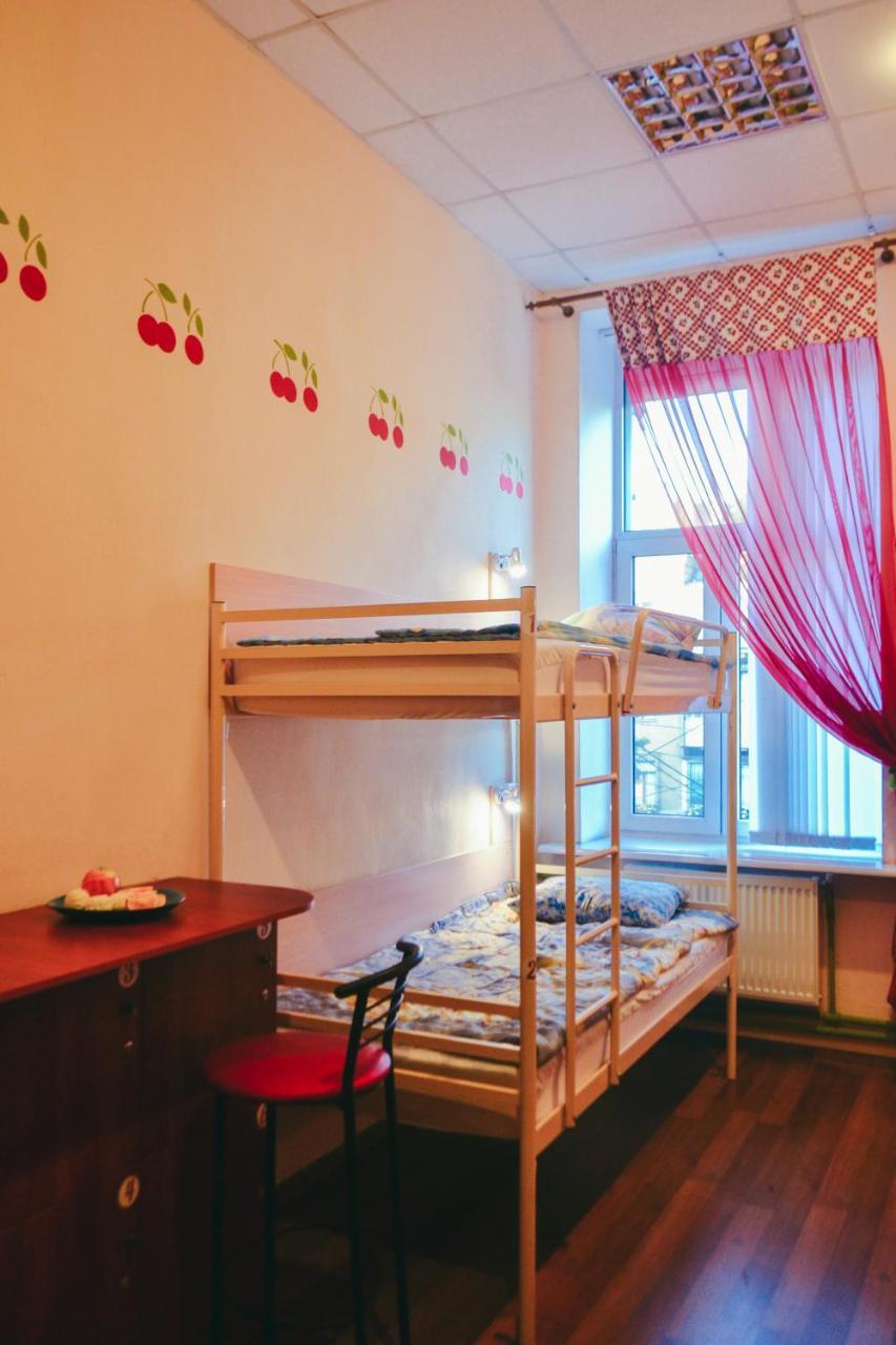 Vishnya Hostel Dnipro Exterior foto
